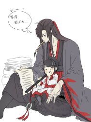  2boys adoptive_parent_and_adoptive_child aged_down ahoge biting black_boots black_hair black_hanfu blush blush_stickers book book_stack boots calligraphy_brush chenqing_flute child chinese_clothes closed_eyes coat collarbone dizi flower_symbol flute flute_tassel grey_coat grey_eyes hair_down hair_ribbon half_updo hanfu highres holding holding_flute holding_instrument holding_paper instrument kirinsanyellow6 lan_sizhui lan_sizhui_(young) long_hair long_sleeves looking_down modao_zushi mouth_hold multiple_boys official_alternate_costume official_alternate_hairstyle open_book open_clothes open_coat open_mouth paintbrush paper pectoral_cleavage pectorals ponytail reading red_ribbon red_sash ribbon robe sash sidelocks simple_background sitting sitting_on_lap sitting_on_person speech_bubble tassel thought_bubble transverse_flute watermark wei_wuxian wei_wuxian_(yiling_laozu) white_background white_hanfu wide_sleeves 