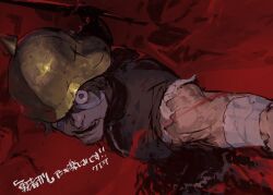  1boy bandages commentary_request crazy_eyes gold_helmet helmet holding holding_sword holding_weapon kureta_(nikogori) looking_at_viewer official_art one_eye_covered open_mouth red_background scar scar_on_arm simple_background solo sword tatsuya_(yuushakei) torn_clothes torn_sleeves translation_request upper_body weapon yuushakei_ni_shosu 