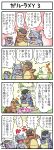  /\/\/\ 4koma :d ^_^ closed_eyes comic crying gameplay_mechanics heart kangaskhan mega_kangaskhan mega_pokemon no_humans open_mouth pokemoa pokemon pokemon_(creature) punching rhydon smile surprised translated 