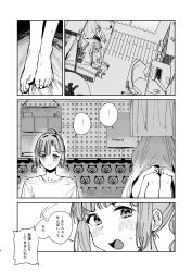  ... 2girls absurdres ahoge anyoji_hime barefoot ben-day_dots blanket chair commentary_request computer_keyboard computer_mouse dorm gaming_chair greyscale hair_intakes highres in-universe_location indoors knees_up link!_like!_love_live! long_hair love_live! monochrome multi-tied_hair multiple_girls on_bed open_mouth orihi_chihiro osawa_rurino ponytail screentones shirt short_sleeves shorts sidelocks sitting speech_bubble spoken_ellipsis sweatdrop swivel_chair t-shirt translation_request v-shaped_eyebrows virtual_youtuber 