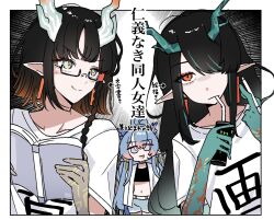  3girls alternate_costume arknights black_hair blue_hair book can closed_mouth colored_extremities commentary_request dragon_girl dragon_horns drinking drinking_straw dusk_(arknights) earrings green_hands hair_over_one_eye hand_up highres holding holding_book holding_can horns jewelry jie_(arknights) ling_(arknights) long_hair looking_at_another multiple_girls orange_hair pointy_ears shirt short_hair short_sleeves siblings sisters white_shirt yunomi_(yunomi1129) 