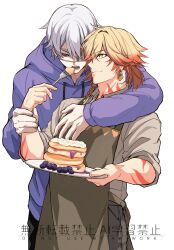  2boys alternate_costume apron arm_around_shoulder arm_tattoo black_apron black_pants blonde_hair blue_eyes braid chest_tattoo commentary_request eyepatch facial_tattoo feeding flame_reaver_of_the_deepest_dark food fork gesinatuyo gradient_hair grey_shirt highres holding holding_fork holding_plate honkai:_star_rail honkai_(series) hood hood_down hoodie long_sleeves looking_at_another male_focus medium_hair multicolored_hair multiple_boys mydei_(honkai:_star_rail) pancake pancake_stack pants phainon_(honkai:_star_rail) plate purple_hoodie red_hair red_tattoo shirt short_hair side_braid simple_background sleeves_rolled_up tattoo watermark white_background white_hair yellow_eyes 