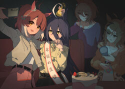  4girls agnes_tachyon_(casual)_(umamusume) agnes_tachyon_(umamusume) ahoge animal_ears birthday_cake birthday_sash black_hair black_ribbon black_skirt blush bra_strap braid breasts brown_eyes brown_hair cake casual cellphone checkered_ribbon closed_mouth commentary_request dantsu_flame_(casual)_(umamusume) dantsu_flame_(umamusume) dev_grater ear_covers ear_ribbon ear_tag earrings food frilled_shirt frills hair_between_eyes hair_ornament hairband hairclip half_up_half_down_braid happy_birthday hat highres holding holding_phone hood hooded_jacket horse_ears horse_girl horse_tail jacket jam_(umamusume) jewelry jungle_pocket_(casual)_(umamusume) jungle_pocket_(umamusume) long_bangs long_hair long_hair_between_eyes long_sleeves manhattan_cafe_(casual)_(umamusume) manhattan_cafe_(umamusume) medium_hair multicolored_hair multiple_girls neck_ribbon necklace off-shoulder_shirt off-shoulder_sweater off_shoulder open_mouth orange_jacket party_hat party_popper phone pink_hairband pink_skirt print_tank_top purple_shirt purple_sweater red_eyes ribbon ring ring_necklace sash selfie shirt shirt_tucked_in single_earring skirt smartphone smile streaked_hair sweater tail tank_top umamusume white_hair white_jacket white_shirt white_streaks white_tank_top wolf_cut yellow_eyes yellow_shirt 