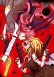  2girls ascot battle demon_wings dual_wielding eye_contact face-to-face glowing glowing_eyes golden_gun gun handgun head_wings koakuma kuresento long_hair looking_at_another multiple_girls red_eyes redhead rumia touhou weapon wings yellow_eyes 