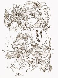  4girls alternate_costume animal_costume antlers blush bow bucket christmas closed_eyes commentary_request deer_antlers dress eyeball fake_beard fake_facial_hair fake_horns fang fur-trimmed_headwear fur_trim hair_bobbles hair_bow hair_bun hair_ornament hairband hat horn_hairband horns in_bucket in_container japanese_clothes kimono kisume komeiji_satori kurodani_yamame menotama multiple_girls one_eye_closed open_mouth reindeer_costume reiuji_utsuho santa_costume santa_hat skin_fang smile speech_bubble third_eye touhou traditional_media translation_request twintails 