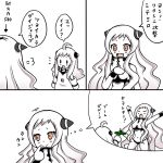  &gt;:d :d ahoge airfield_hime comic horns kantai_collection mittens northern_ocean_hime open_mouth orange_eyes roshiakouji-chan shinkaisei-kan smile translation_request white_hair white_skin 