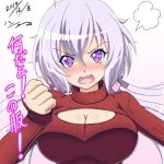  1girl angry breasts bust cleavage cleavage_cutout h-new long_hair low_twintails open-chest_sweater open_mouth pink_eyes scrunchie senki_zesshou_symphogear silver_hair solo sweater translation_request twintails yukine_chris 