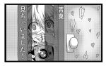  aoba_(kantai_collection) black_border blood camera comic g_(desukingu) kantai_collection monochrome nosebleed translated 