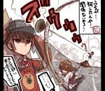  3girls akagi_(kantai_collection) arrow bow_(weapon) brown_hair commentary_request dyson_(edaokunnsaikouya) kaga_(kantai_collection) kantai_collection magatama mouth_hold multiple_girls pillarboxed ryuujou_(kantai_collection) the_tetsuwan_dash!! translation_request twintails visor_cap weapon 