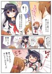  &gt;_&lt; 1boy 3girls :d =_= admiral_(kantai_collection) akatsuki_(kantai_collection) black_hair bottle brown_hair comic folded_ponytail hair_ornament hairclip hat highres ikazuchi_(kantai_collection) inazuma_(kantai_collection) kantai_collection long_hair military military_uniform multiple_girls naval_uniform open_mouth partially_translated pleated_skirt school_uniform serafuku short_hair skirt smile sweatdrop take_it_home translation_request triangle_mouth uniform violet_eyes xd yume_no_owari 