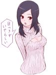  1girl blush breasts cleavage cleavage_cutout fresh_precure! higashi_setsuna highres long_hair open-chest_sweater precure purple_hair red_eyes ribbed_sweater solo sweater translated turtleneck unpale 