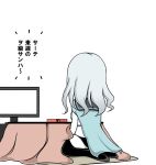  1girl cape comic kantai_collection kotatsu long_hair monochrome roshiakouji-chan seiza shinkaisei-kan silver_hair sitting solo ta-class_battleship table translation_request watching_television white_skin 