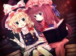  :d amahira blonde_hair blue_eyes book bow braid brown_hair hair_bow hair_ribbon hat holding holding_book kirisame_marisa long_hair mob_cap open_mouth patchouli_knowledge ribbon single_braid sitting smile touhou violet_eyes witch_hat 