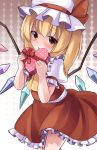  1girl blonde_hair blush chocolate chocolate_heart flandre_scarlet heart highres janne_cherry looking_at_viewer red_eyes red_skirt short_hair side_ponytail skirt solo touhou valentine wings 