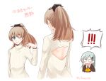  ! 2girls aqua_eyes aqua_hair back_cutout blush brown_hair bust jikasei kantai_collection kumano_(kantai_collection) multiple_girls multiple_views o_o one_eye_closed open-chest_sweater ponytail ribbed_sweater simple_background smile spoken_exclamation_mark suzuya_(kantai_collection) sweater turtleneck twitter_username white_background you&#039;re_doing_it_wrong 