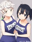  2girls alternate_costume bare_shoulders blue_eyes blue_hair braid breasts colored_eyelashes flat_gaze holding_hands kantai_collection large_breasts long_hair looking_at_viewer multiple_girls school_swimsuit short_hair short_twintails silver_hair single_braid smile souryuu_(kantai_collection) sui_(tsuruhibiki) swimsuit twintails unryuu_(kantai_collection) very_long_hair wavy_hair yellow_eyes 