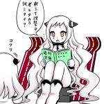  airfield_hime book comic holding horns kantai_collection long_hair mittens northern_ocean_hime open_mouth orange_eyes partially_translated roshiakouji-chan shinkaisei-kan sitting translation_request 