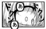  bloodshot_eyes comic female_admiral_(kantai_collection) g_(desukingu) kantai_collection monochrome translated tsubasa_ryuuji 