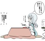  airplane cape comic controller cushion dress eating holding kantai_collection kotatsu long_hair mittens monochrome northern_ocean_hime pocky remote_control roshiakouji-chan school_uniform seiza serafuku shinkaisei-kan silver_hair sitting ta-class_battleship table translation_request watching_television white_dress white_skin yellow_eyes 