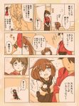  1boy 3girls :d admiral_(kantai_collection) brown_eyes brown_hair comic commentary crying crying_with_eyes_open engiyoshi fang hair_ornament hairclip hakama houshou_(kantai_collection) hug ikazuchi_(kantai_collection) japanese_clothes kantai_collection long_hair multiple_girls open_mouth pleated_skirt ponytail revision school_uniform serafuku short_hair skirt smile taigei_(kantai_collection) tears translated trembling 