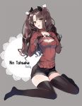  1girl artist_name black_legwear blue_eyes breasts brown_hair character_name cleavage cleavage_cutout fate/stay_night fate_(series) hair_ribbon long_hair open-chest_sweater relly ribbed_sweater ribbon short_shorts shorts sitting solo sweater thigh-highs tohsaka_rin toosaka_rin turtleneck two_side_up wariza zettai_ryouiki 