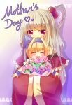  ^_^ alice_margatroid alice_margatroid_(pc-98) blonde_hair bouquet carrying child closed_eyes flower hair_bobbles hair_ornament hairband hug long_hair looking_at_viewer meisenraku mother&#039;s_day mother_and_daughter open_mouth orange_eyes rose shinki short_hair side_ponytail silver_hair smile touhou touhou_(pc-98) 