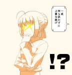  !? 1girl ahoge commentary fate/stay_night fate_(series) glowing glowing_eyes hair_bun hand_on_own_chin saber simple_background solo translated tsukumo 
