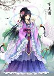  1girl :d bird black_hair brown_eyes cat chinese_clothes gyaza hair_ornament hanfu long_hair looking_at_viewer open_mouth original shawl smile translation_request watermark web_address 