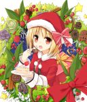  1girl :d blonde_hair cake christmas eating flower food fork hat holding looking_at_viewer necktie open_mouth red_eyes rose rumia santa_costume santa_hat short_hair smile solo spoon strawberry_shortcake touhou yuuhagi_(amaretto-no-natsu) 