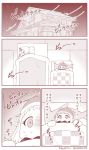  2girls ahoge claws closed_eyes comic commentary futon hammerhead_shark hat horn house kantai_collection long_hair lying mittens monochrome multiple_girls northern_ocean_hime pillow seaport_hime sleeping stuffed_animal stuffed_shark stuffed_toy sweat tatami translated trembling wind yamato_nadeshiko 