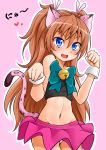  1girl animal_ears bell blue_eyes blush bow brown_hair cat_ears cat_tail fang h-kagaminn houjou_hibiki jingle_bell kemonomimi_mode long_hair midriff navel panther_pink_(precure) panties pantyshot pantyshot_(standing) paw_pose pink_background pink_skirt precure ribbon skirt smile solo standing suite_precure tail two_side_up underwear white_panties wrist_cuffs 