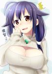  /\/\/\ 1girl ahoge alternate_costume blush breasts bust cleavage cleavage_cutout hair_flaps hand_to_own_mouth kantai_collection large_breasts long_hair magatama open-chest_sweater open_mouth orange_eyes purple_hair ribbed_sweater solo suzune_kotora sweat sweater taigei_(kantai_collection) translated turtleneck 