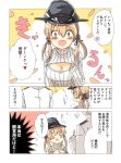  1boy 1girl :d admiral_(kantai_collection) alternate_costume anchor_hair_ornament blue_eyes brown_hair cleavage_cutout comic commentary_request engiyoshi gloves hat kantai_collection military military_uniform naval_uniform open-chest_sweater open_mouth peaked_cap prinz_eugen_(kantai_collection) ribbed_sweater smile sweater translated twintails uniform white_gloves 