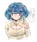  1girl arm_behind_back blue_eyes blue_hair blush breasts bust cleavage cleavage_cutout embarrassed hair_bobbles hair_ornament jewelry kawashiro_nitori key large_breasts myomyo necklace no_hat open-chest_sweater ribbed_sweater short_twintails solo sweatdrop sweater touhou translation_request twintails v 