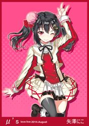  1girl ;) absurdres black_hair black_legwear bun_cover character_name hair_bun hair_ornament hairclip highres kikimi looking_at_viewer love_live!_school_idol_project one_eye_closed pleated_skirt red_eyes skirt smile solo sore_wa_bokutachi_no_kiseki thigh-highs twintails yazawa_nico zettai_ryouiki 