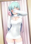  1girl aqua_hair blush breasts cellphone cleavage cleavage_cutout covering_eyes hair_ornament hairclip kantai_collection large_breasts long_hair mirror open-chest_sweater phone reflection ribbed_sweater self_shot smartphone smile solo suzuya_(kantai_collection) sweater sweater_dress tera_zip thigh-highs turtleneck white_legwear zettai_ryouiki 