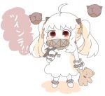  1girl ahoge airplane alternate_hairstyle dress holding horns kantai_collection long_hair looking_at_viewer mittens mohukumo northern_ocean_hime red_eyes solo stuffed_animal stuffed_toy teddy_bear twintails white_dress white_hair white_skin 