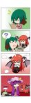  ._. 4girls 4koma :o =_= ? absurdres animal_ears blonde_hair book capelet chibi children&#039;s_book comic confused crescent crossed_arms demon_girl demon_wings dress flying flying_sweatdrops fountain green_hair hair_ribbon head_wings highres juliet_sleeves kasodani_kyouko kirisame_marisa koakuma long_hair long_sleeves minigirl mob_cap multiple_girls open_mouth patchouli_knowledge pink_dress puffy_sleeves purple_hair rainbow rakugaki-biyori reading redhead ribbon shirt short_hair silent_comic skirt skirt_set solid_oval_eyes spitting spoken_question_mark striped striped_dress sweat thinking touhou tress_ribbon very_long_hair vest wings 