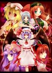  blonde_hair blue_eyes braid china_dress chinese_clothes flandre_scarlet hat head_wings highres hong_meiling izayoi_sakuya koakuma lavender_hair long_hair maid nozumi patchouli_knowledge ponytail purple_eyes purple_hair red_eyes red_hair redhead remilia_scarlet short_hair side_ponytail silver_hair the_embodiment_of_scarlet_devil tokira_nozumi touhou twin_braids wings 