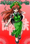  china_dress chinadress chinese_clothes green_eyes hat highres hong_meiling long_hair parody red_hair redhead shinrabanshou the_iron_of_yin_and_yang tonda touhou twin_braids 