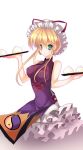  bad_id bare_shoulders blonde_hair green_eyes hair_bun hat highres solo tatsuyoshi touhou tray waitress yakumo_yukari 