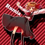  bad_id blonde_hair character_name hair_ribbon outstretched_arms red_eyes ribbon rumia shiratamako short_hair solo spread_arms touhou 