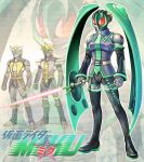  energy_sword hatsune_miku kagamine_len kagamine_rin kamen_rider parody sword themed_object vocaloid weapon yusao 