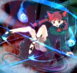  bloomers braid cat_ears cat_tail hair_ribbon hitodama hitodoma kaenbyou_rin multiple_tails queen_qko red_eyes red_hair redhead ribbon short_hair skull tail touhou twin_braids twintails 