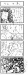  4koma comic cong1991 houraisan_kaguya monochrome reisen_udongein_inaba touhou translation_request 