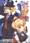  bad_id blonde_hair brown_eyes contemporary formal green_eyes hat highres kurodani_yamame mizuhashi_parsee necktie pant_suit suit touhou yuzu_momo 