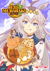  1boy ahoge animal_ears belno_light_(umamusume) blue_eyes ear_ornament eid_mubarak food fujimasa_march_(umamusume) grey_hair hair_between_eyes hair_ornament hairband hat highres holding horse_ears horse_girl horse_tail jacket kitahara_jou long_hair long_sleeves multicolored_hair multiple_girls noodles oguri_cap_(umamusume) open_mouth rahibizzz shirt smile tail tongue umamusume umamusume:_cinderella_gray 