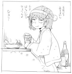  1girl bell bottle bowl box commentary_request cup from_side gift gift_box hair_bell hair_ornament hat hatching_(texture) holding holding_cup ikusotsu kantai_collection kotatsu looking_at_viewer monochrome ryuujou_(kancolle) sake_bottle santa_hat signature sitting solo squid table translation_request twintails under_kotatsu under_table 