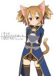  1girl animal_ears arms_behind_back black_legwear blush brown_hair cat_ears cat_tail character_name copyright_name errant red_eyes short_hair silica silica_(sao-alo) simple_background smile solo sword_art_online tail thigh-highs translation_request twintails white_background 