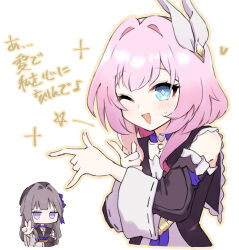  2girls ;o absurdres black_dress blue_eyes breasts brown_hair commentary_request cosplay cyrene_(honkai:_star_rail) cyrene_(philia093)_(honkai:_star_rail) dress hair_ornament herta_(honkai:_star_rail) herta_(honkai:_star_rail)_(cosplay) herta_(puppet)_(honkai:_star_rail) highres honkai:_star_rail honkai_(series) jewelry key key_necklace long_hair looking_at_viewer multiple_girls necklace one_eye_closed pink_hair short_hair small_breasts translation_request v very_long_hair walter_(diereinewelt) 